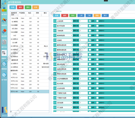 a62455d5eb5f46079c912e34ec166816.png a62455d5eb5f46079c912e34ec166816.png