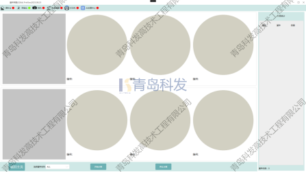 7258b29f98411e874f86a1361fe39b54.png 7258b29f98411e874f86a1361fe39b54.png