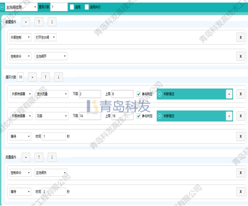 701afa4d20a18ac1634af6da2d11c71e.png 701afa4d20a18ac1634af6da2d11c71e.png