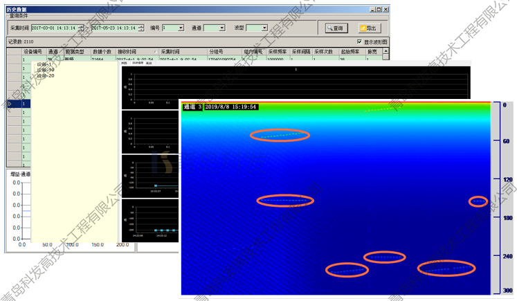 5ee516ee350adb8fcbc0813adfc2be33.png