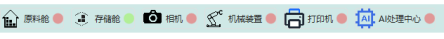7fe4943560d1cee48f4de149cd6247e0.png 7fe4943560d1cee48f4de149cd6247e0.png