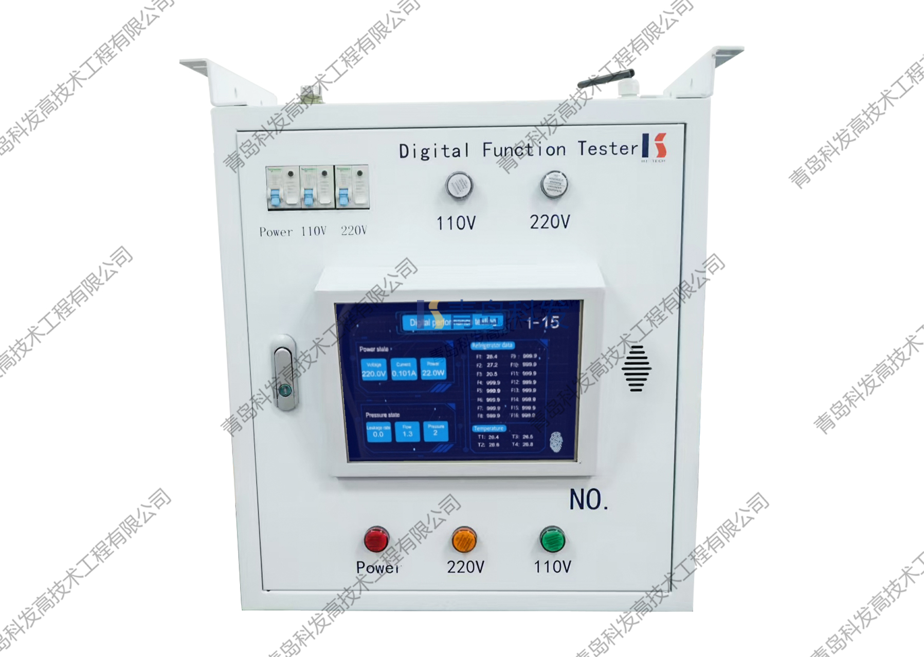 Air tightness test - Digital performance tester