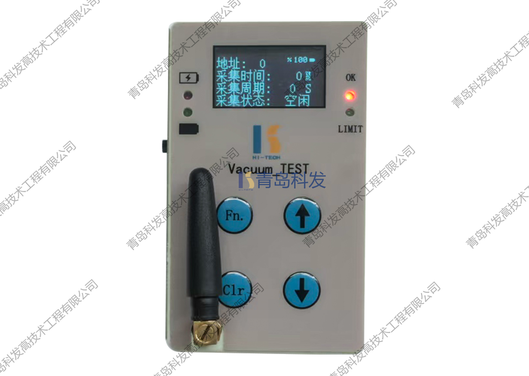 LoRa vacuum degree testing module