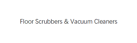 洗地机.png